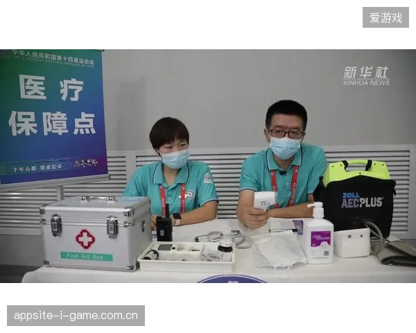 超过九成实时医疗调度指令在复杂场馆环境下实现毫秒级对齐